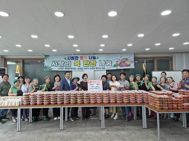사진=여주시청