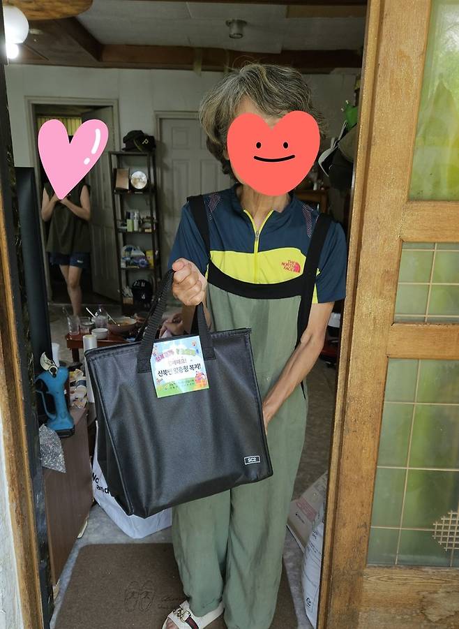 사진=여주시청