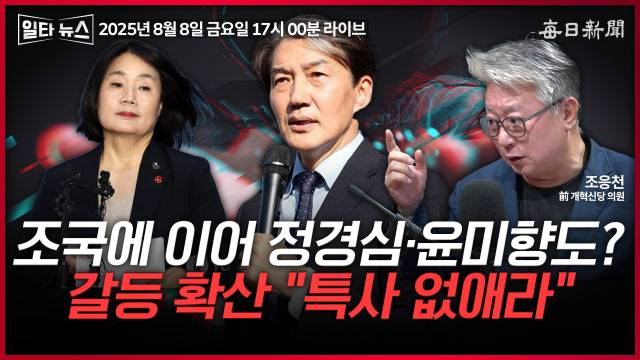 매일신문 유튜브