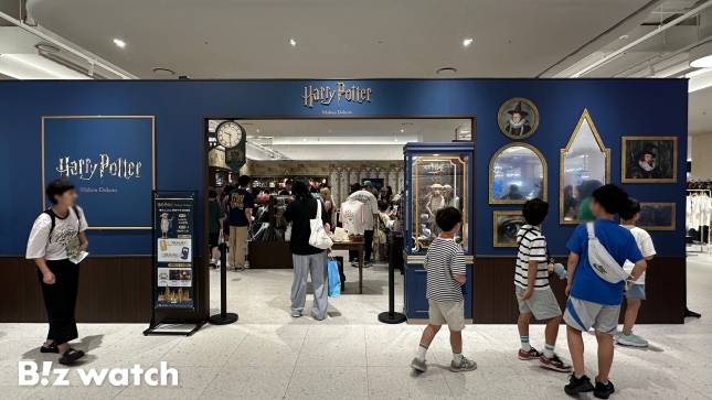HDC아이파크몰 도파민 스테이션에서 해리포터 팝업 스토어가 열리고 있다. / 사진=정혜인 기자 hij@