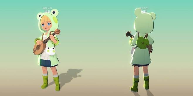 - 개굴개굴 레이니 세트. "옆으로 매는 가방은 해제가 안 돼 백팩을 같이 매면 어색한 패션이 연출된다"