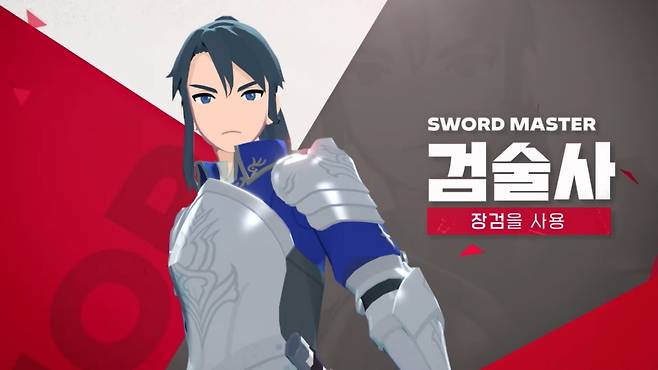 - 현재 최강의 직업으로 떠오른 검술사 "치명타 확률/피해량과 관련된 패시브가 높은 평가를 받는다"