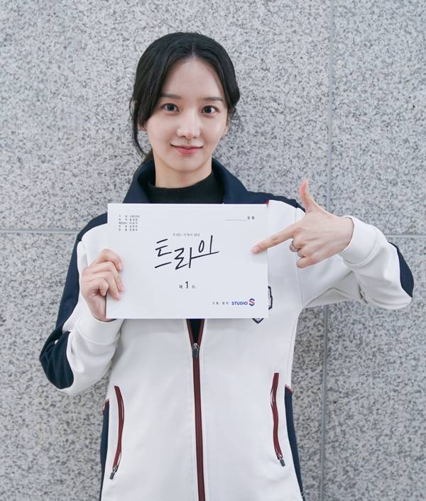 배우 박정연./사진=솔트엔터테인먼트