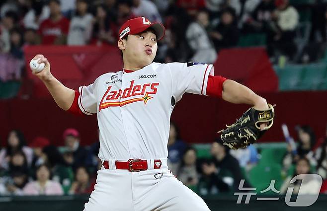 SSG 랜더스 조병현. / 뉴스1 DB ⓒ News1 박세연 기자