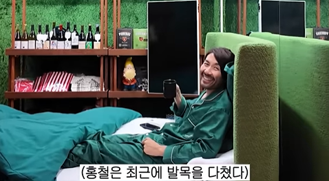 사진 | 유튜브 채널 ‘노홍철’