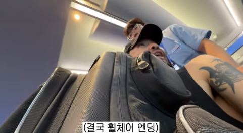 사진 | 유튜브 채널 ‘노홍철’