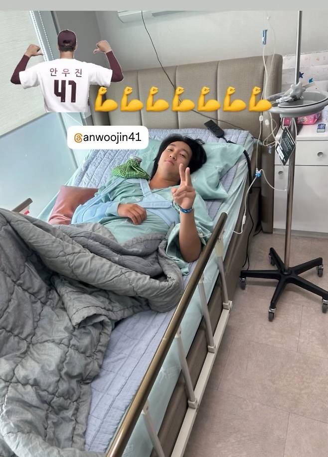 사진출처=김재웅 SNS