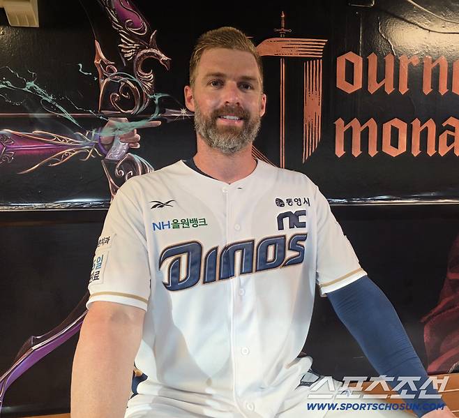 사진=김용 기자