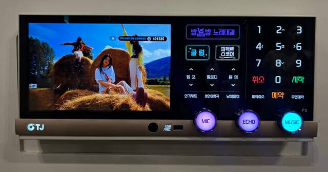TJ미디어 P3 반주기 (사진=지디넷코리아 신영빈 기자)