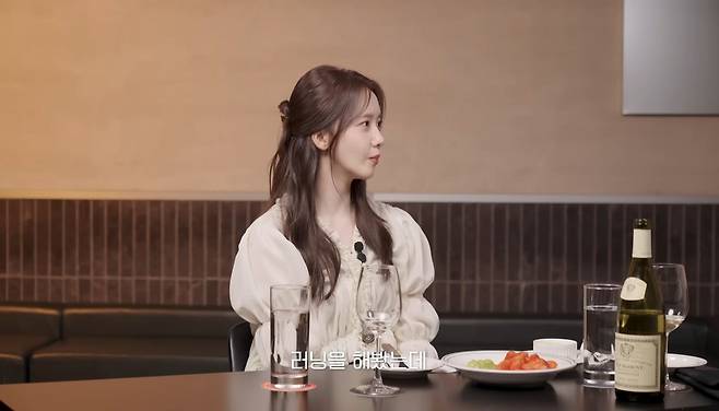 유튜브 〈혜리〉