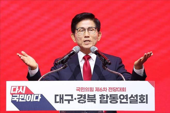 김문수 국민의힘 당대표 후보가 지난 8일 오후 대구 북구 엑스코 컨벤션홀에서 열린 국민의힘 제6차 전당대회 대구·경북 합동연설회에서 연설을 하고 있다. ⓒ데일리안 홍금표 기자