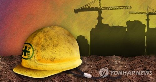 공사장 추락 사고 [연합뉴스]