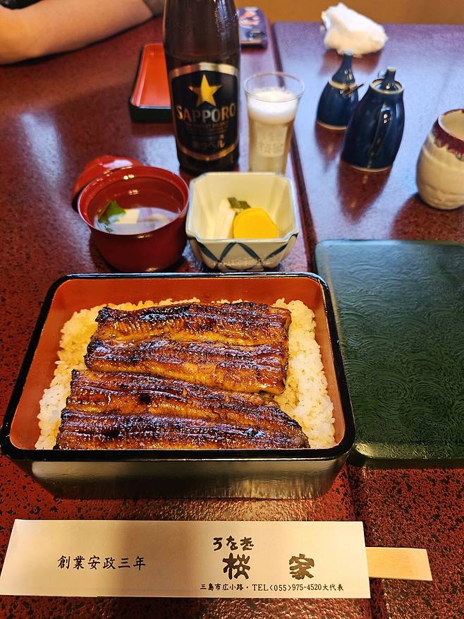 20250727_150646.jpg <도쿄외노자> 170년 장어덮밥 노포 맛집 :: 우나기 사쿠라야 うなぎ桜家