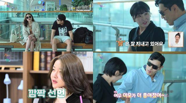 '지지고 볶는 여행'에서 4기 영수와 정숙, 10기 영식과 백합이 인도로 떠난다. ENA, SBS 플러스 제공