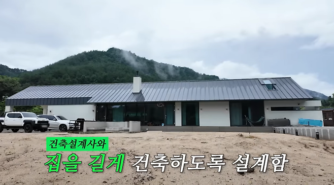 사진=한혜진 유튜브 채널