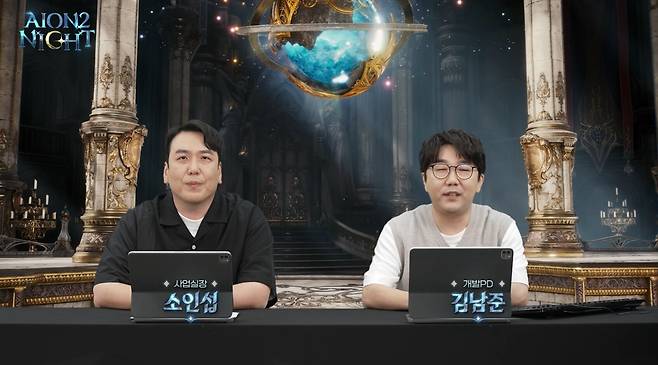 ▲ 아이온2 개발실의 소인섭 사업실장(좌), 김남준 PD(우)
