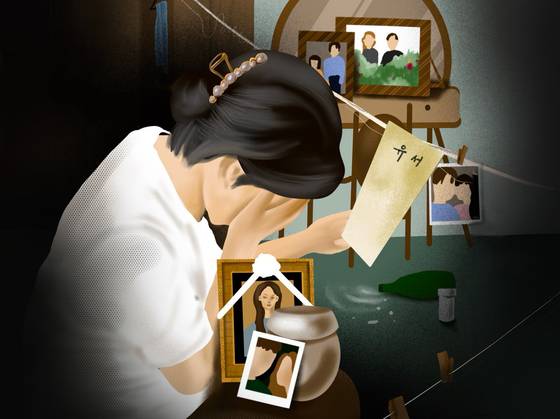 일러스트 이지우 디자이너