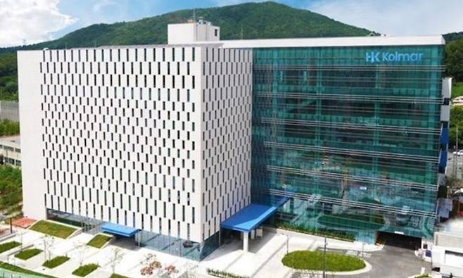 사진=한국콜마 제공