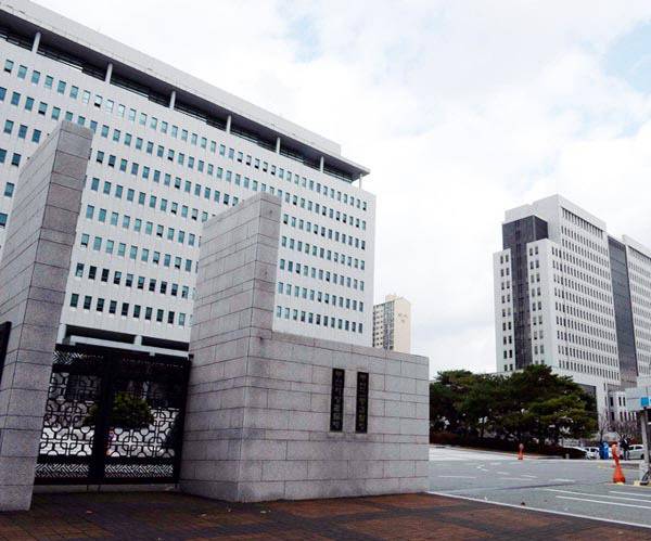 부산 법조타운에서 바라본 부산지검 전경. 국제신문 DB