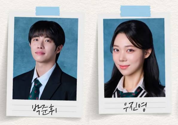 뮤지컬 '베어 더 뮤지컬' 출연 배우 박준휘 우진영 /사진=쇼플레이