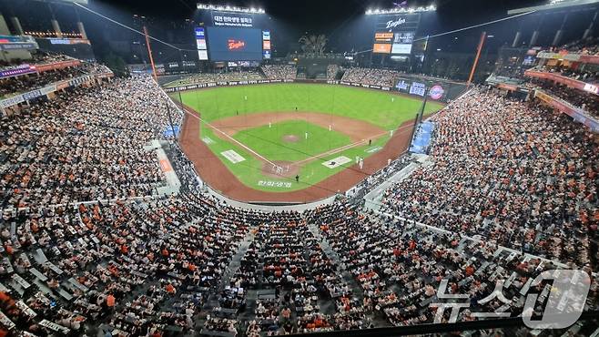 대전 한화생명 볼파크 전경./사진=뉴스1