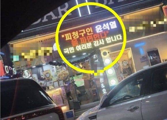 온라인 커뮤니티