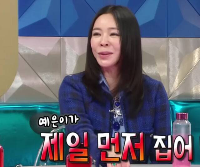 이혜영이 예의를 안 지키는 지예은을 혼냈다고 말했다. / MBC '라디오스타'