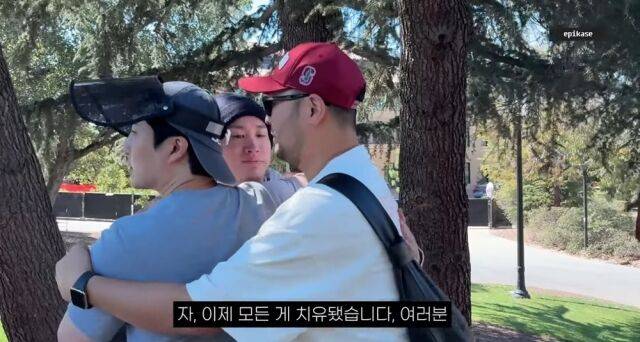 타블로 / 에픽하이 공식 유튜브 채널 영상 캡처