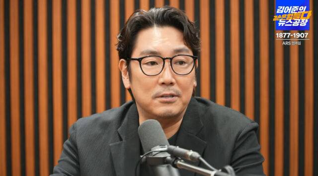 조진웅./유튜브