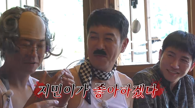 사진=채널S, SK브로드밴드 제공
