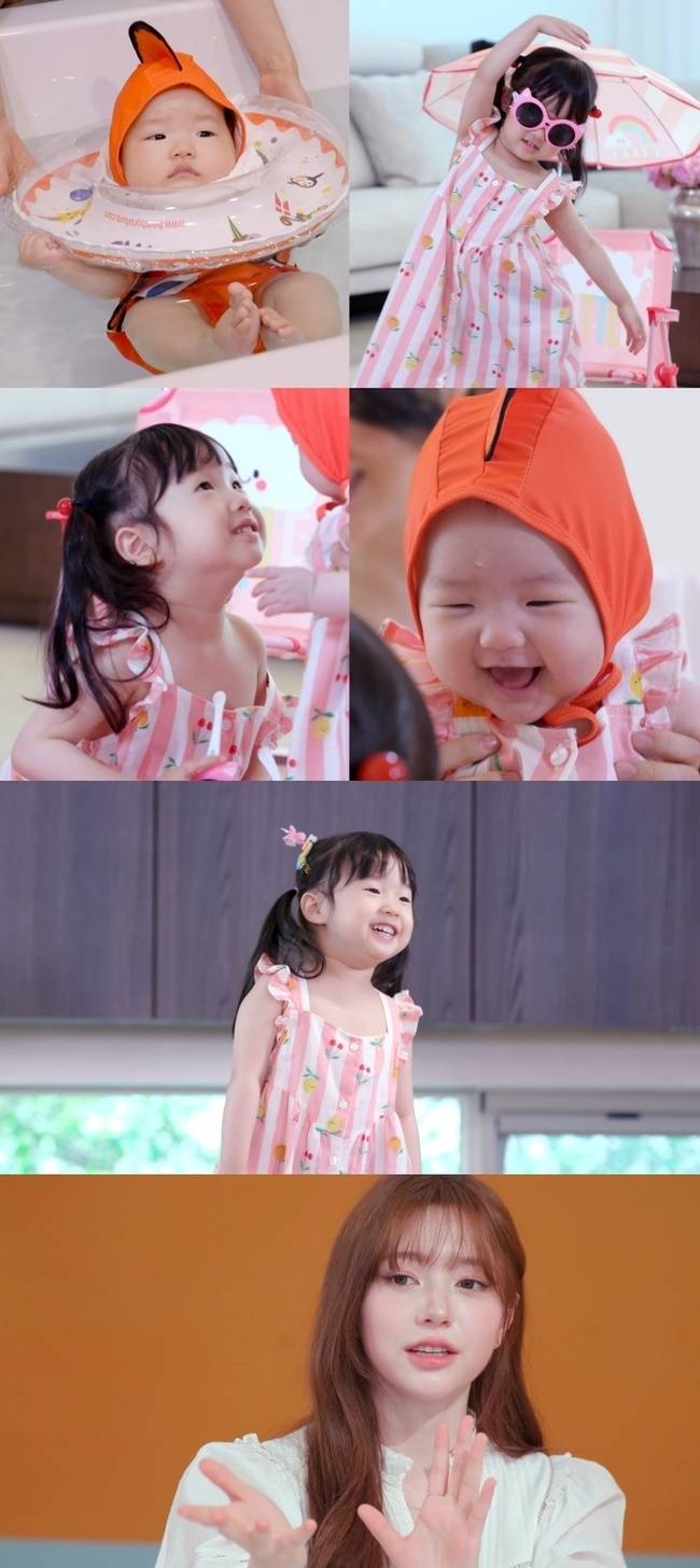KBS 2TV ‘신상출시 편스토랑’
