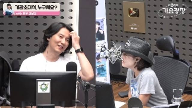 KBS cool FM ‘이은지의 가요광장’ 캡처