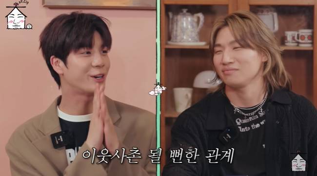 사진=‘집대성’ 채널 영상 캡처