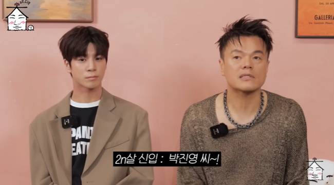 사진=‘집대성’ 채널 영상 캡처