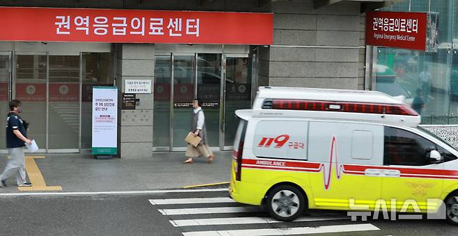 [서울=뉴시스] 119구급차 자료 이미지. (출처=뉴시스DB)