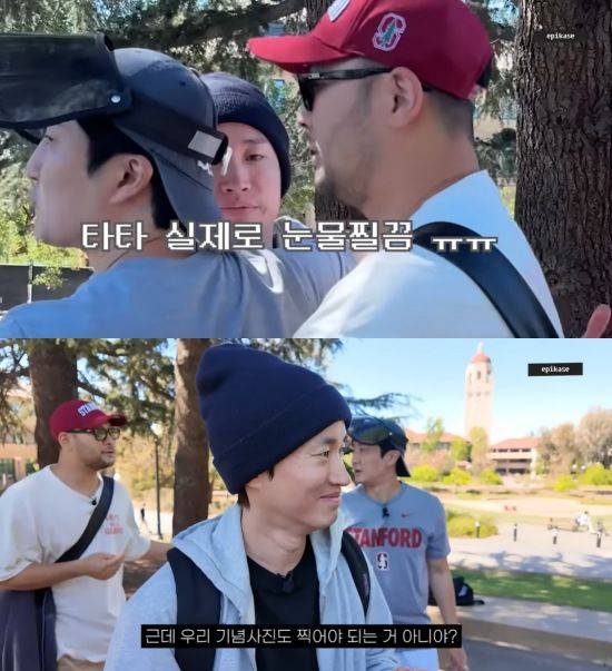 [서울=뉴시스] 지난 7일 유튜브 채널 '에픽하이'에는 '유튜브 일 안하냐? 골드버튼 왜 안 보내'라는 제목의 영상이 올라왔다. (사진=유튜브 채널 '에픽하이' 캡처) 2025.08.08. photo@newsis.com *재판매 및 DB 금지