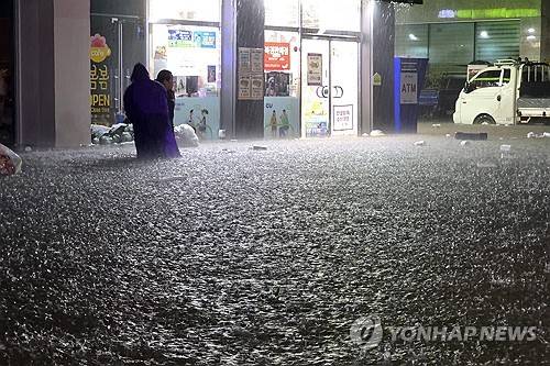 극한호우 쏟아진 광주 북구 도심 [연합뉴스 제공]
