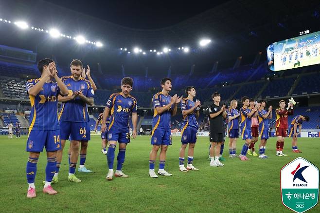 Ulsan HD. Korea Professional Football Federation provided