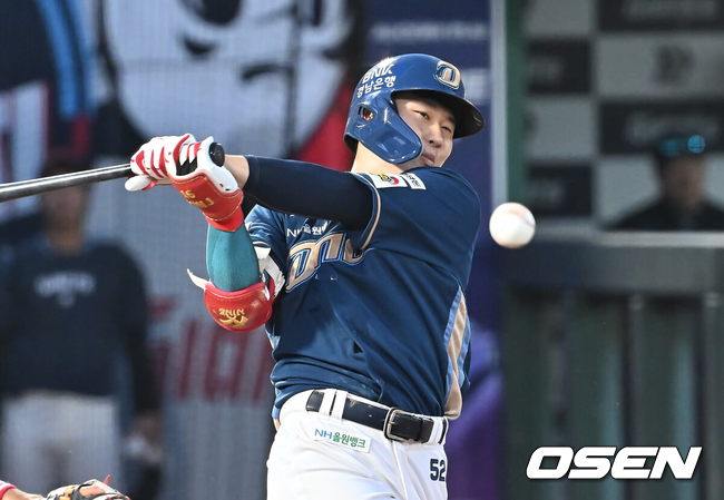 NC 최원준./OSEN DB