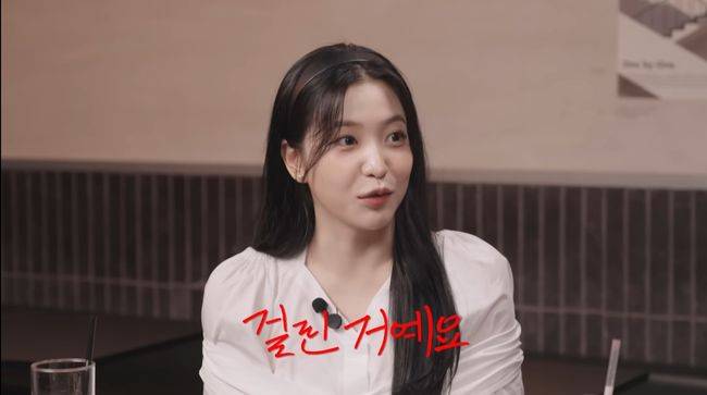 유튜브 영상 캡처