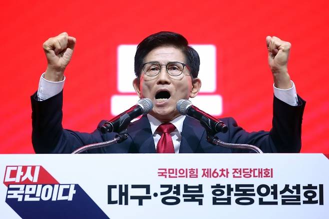 정견발표하는 김문수 국민의힘 당대표 후보 - 김문수 국민의힘 당 대표 후보가 8일 오후 대구 북구 엑스코에서 열린 국민의힘 제6차 전당대회 대구·경북 합동연설회에서 정견발표를 하고 있다. 2025.8.8. 뉴스1