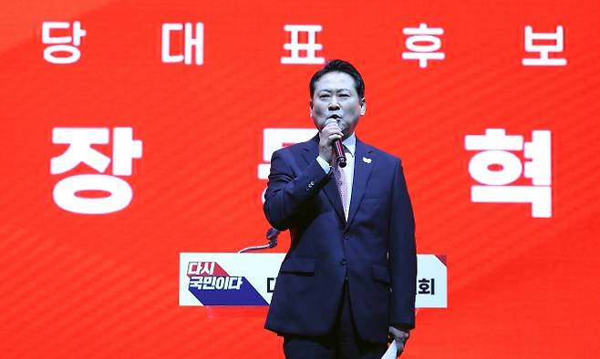 장동혁 국민의힘 당대표 후보가 8일 대구 북구 엑스코에서 열린 국민의힘 제6차 전당대회 대구·경북 합동연설회에서 정견발표를 하고 있다. 2025.08.08. 대구 뉴시스