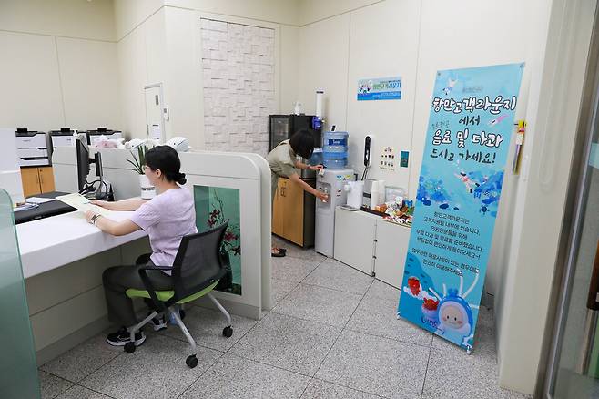 울산항만공사(UPA, 사장 변재영)는 평일 오전 9시부터 오후 6시까지 '항만고객 라운지'를 운영한다. ⓒ울산항만공사