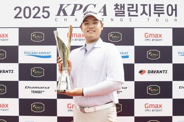 정재현 / 사진=KPGA 제공
