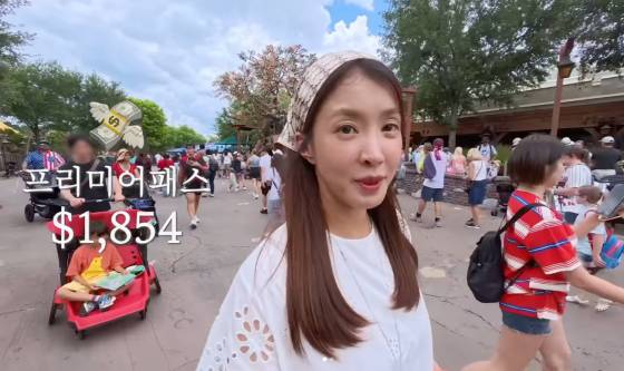 /사진=이시영 SNS