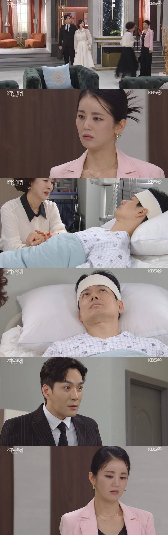 티브이데일리 포토