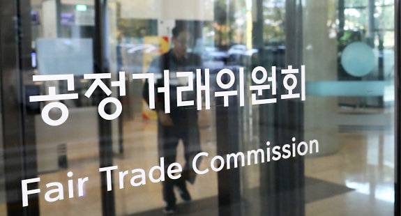 세종시 정부세종청사 공정거래위원회 사무실. 뉴스1