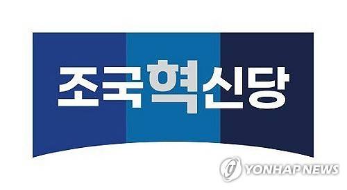 [연합뉴스 자료사진]