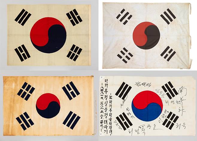 다양한 태극기  왼쪽 위부터 시계 방향으로 광제호 태극기, 숭실학교 태극기, 마칼루 학술원정대 태극기, 대한인국민회 태극기. 순서대로 개인, 숭실대학교 한국기독교박물관. 한국산악회, 독립기념관 소장 자료 [대한민국역사박물관 제공. 재판매 및 DB 금지]