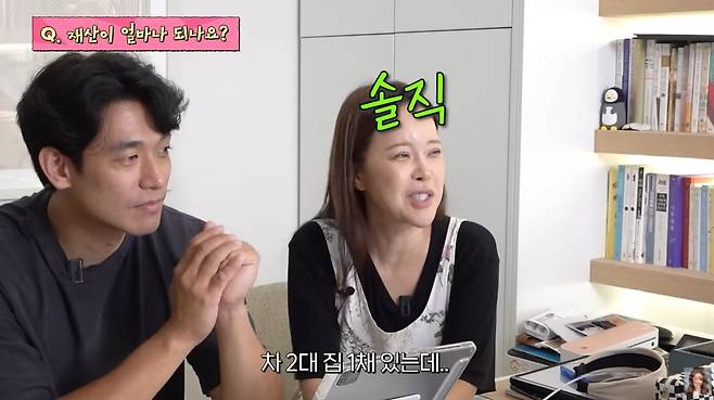 사진 = 백지영 유튜브 채널